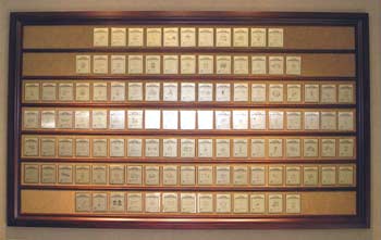 Wall of patents